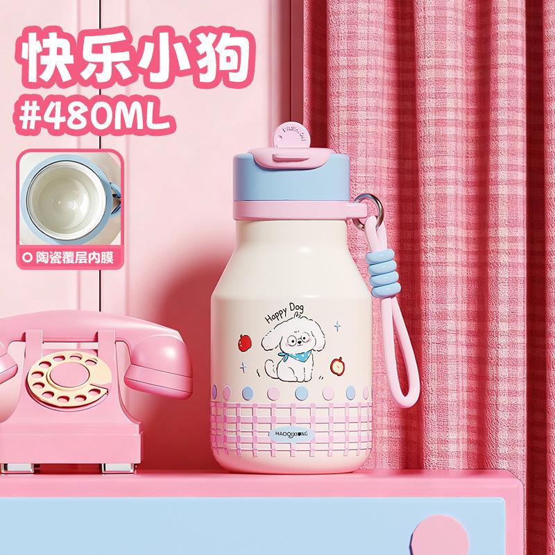 New cute children's thermos cup, small and portable water cup for students and girls, high value and small capacity straw milk cup