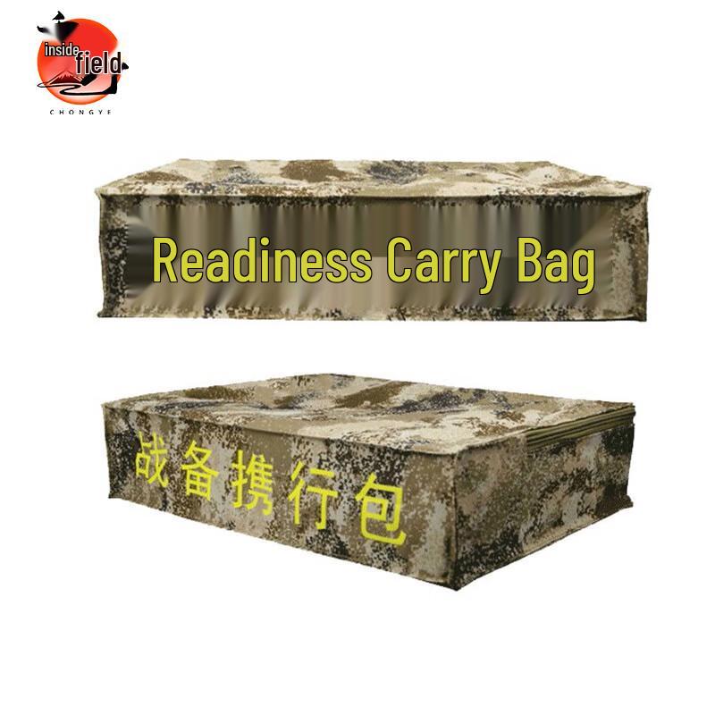 

Chongye Tactical Camouflage Carry Bag