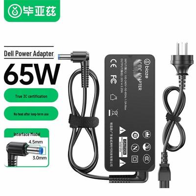 Zubehör für Laptops & Notebooks – Laptop-Adapter & Akkus