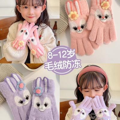 Accesorios – Guantes y manoplas
