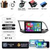 Car Radio Android 16 For Hyundai Elantra Avante AD 2015 ~ 2021 2019-2020 Stereo Qualcomm DSP BT Navigation Head Unit QLED DVD
