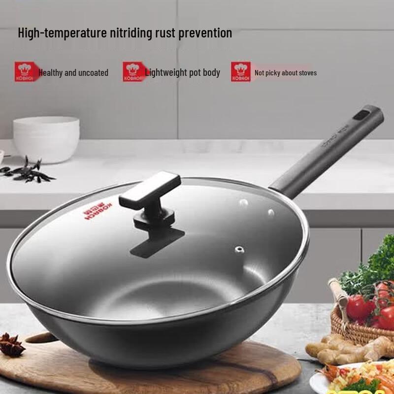 KOBACH 32cm Refined Iron Wok Set