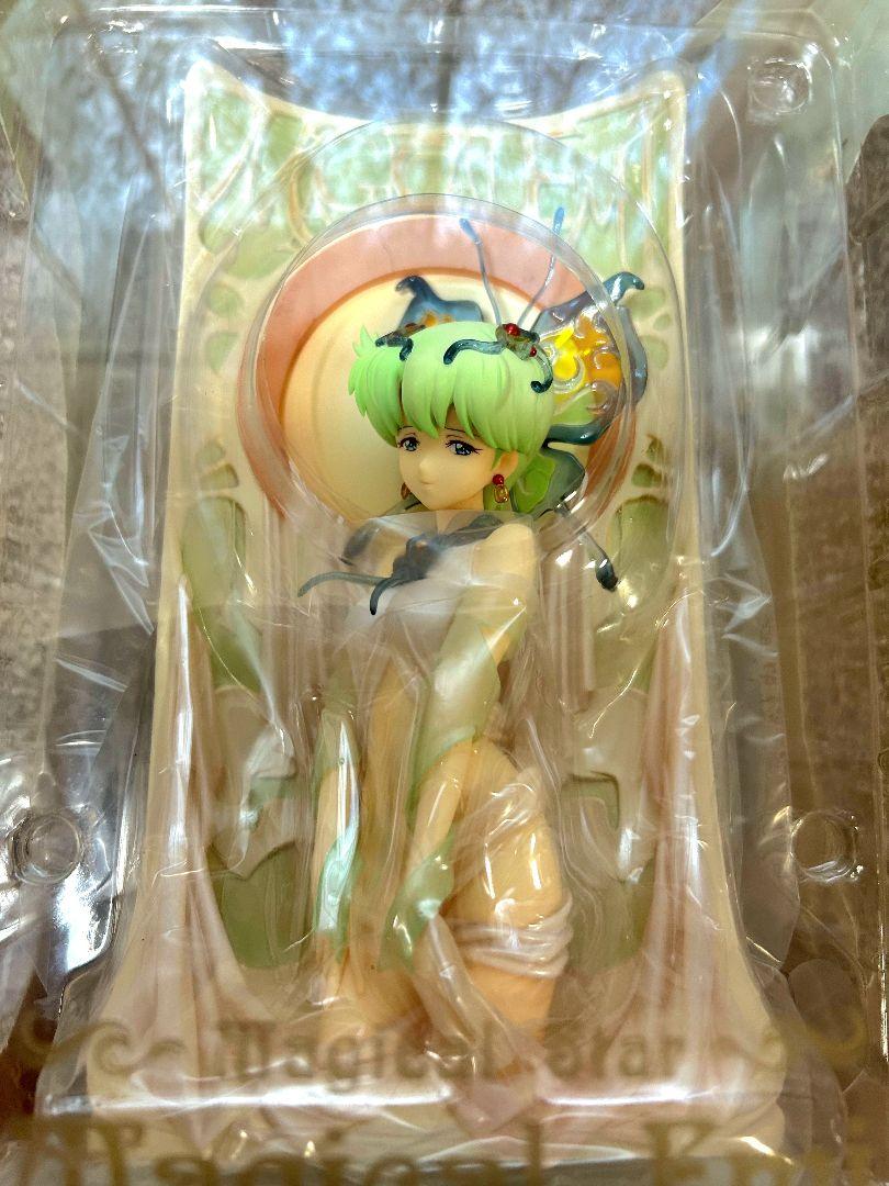 

[USED] Magical Emi Alter Figure