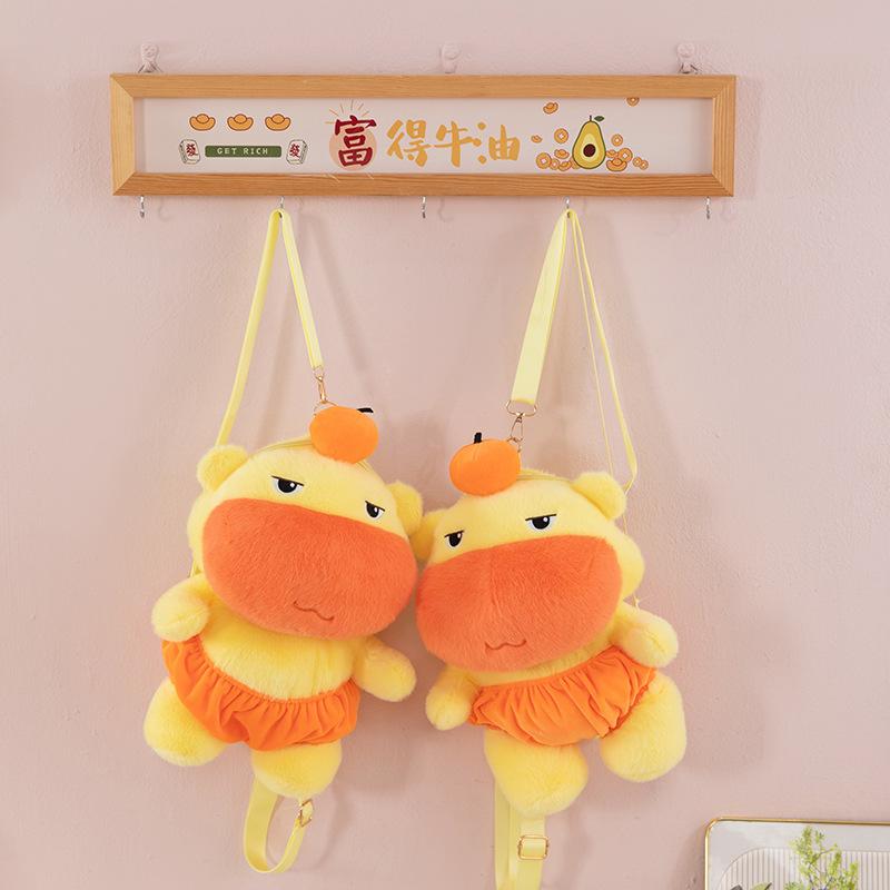 Hot Cute Capybara Doll Cute Lulu Emoji Pack Plush Toy Cartoon Doll Backpack