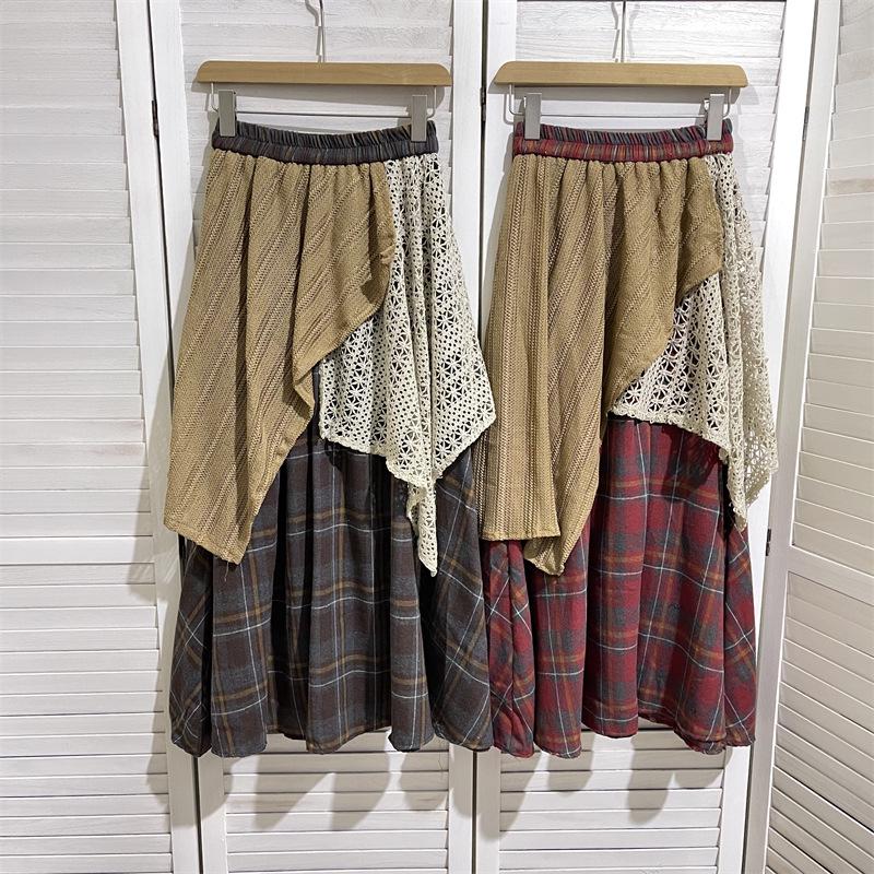 Vintage Japanischer Patchwork A-Linien Midi-Rock