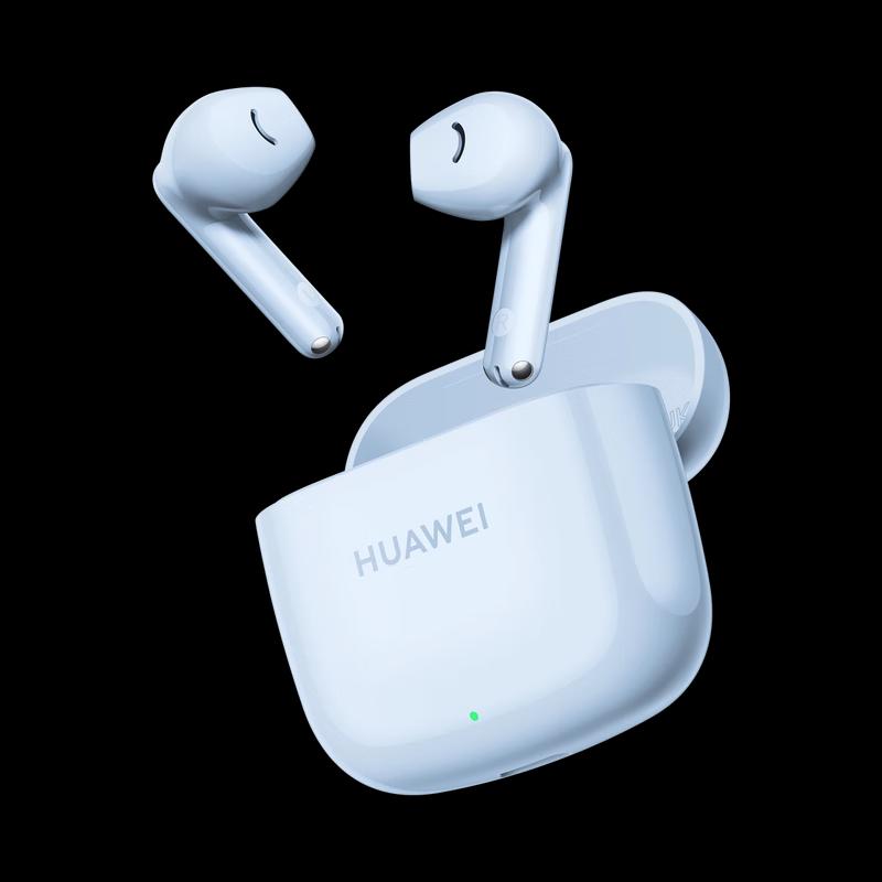 Huawei FreeBuds SE 2 Wireless Earbuds