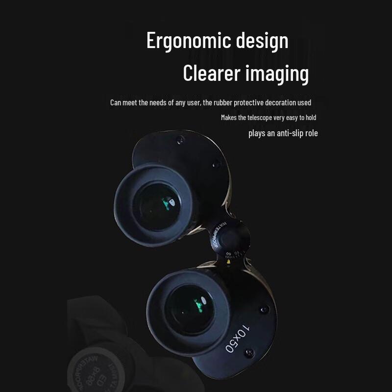 HUILE 10x HD Binoculars