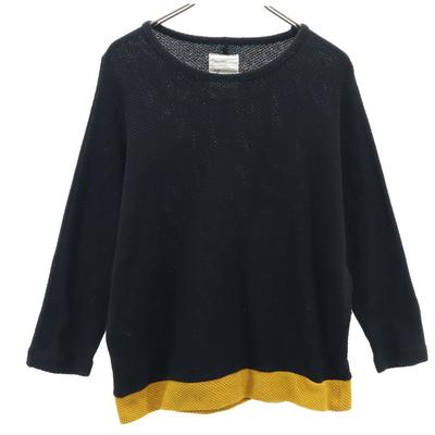Tops – Truien