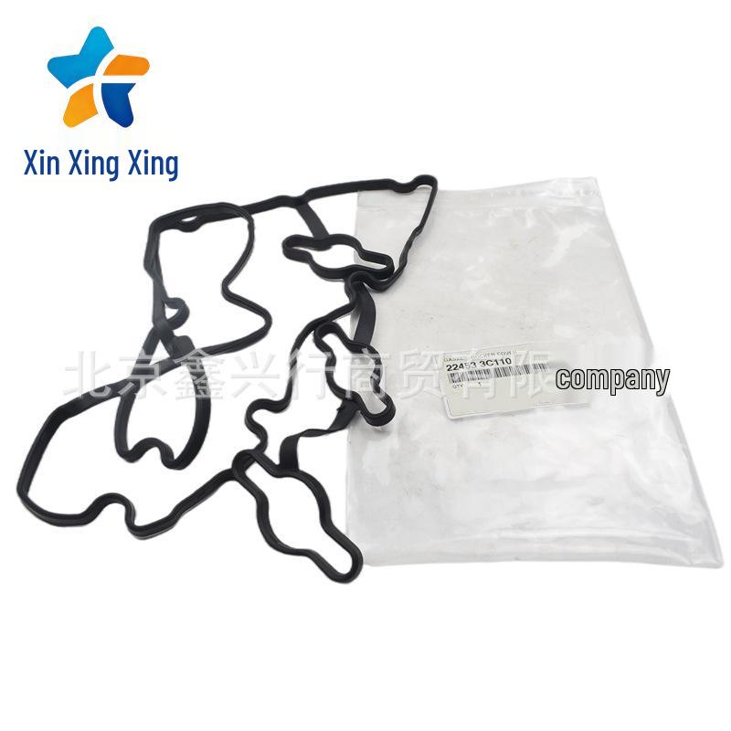 Hyundai Kia Valve Cover Gasket 224533C110/224413C110 for Vehicle Series