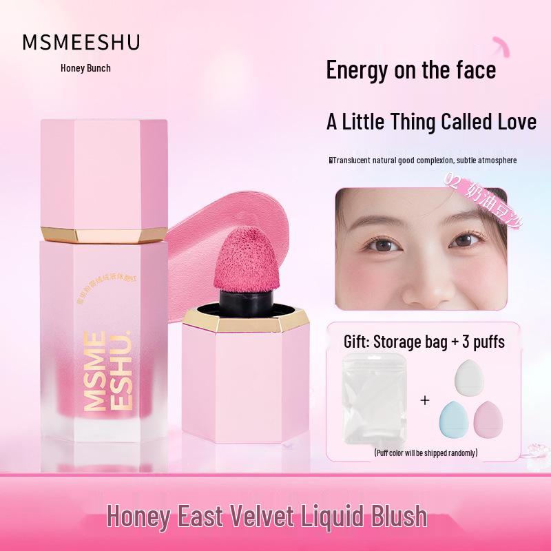 Honey Beam Velvety Liquid Blush: Natural Matte Nude Rouge with Cushion for a Flawless Glow