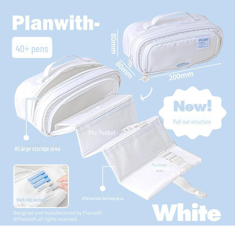 Planwith Friends Korean Multi-Partition Retractable Large Capacity Pencil Case