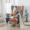 Elastic One-Piece Tiger Stool Cover American Scamon Seat Cushion Chair Cover Sofa Cover All-Inclusive Single Wing Back Cover