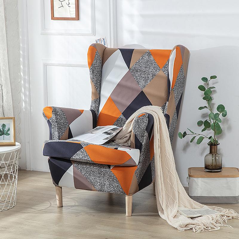 Elastic One-Piece Tiger Stool Cover American Scamon Seat Cushion Chair Cover Sofa Cover All-Inclusive Single Wing Back Cover