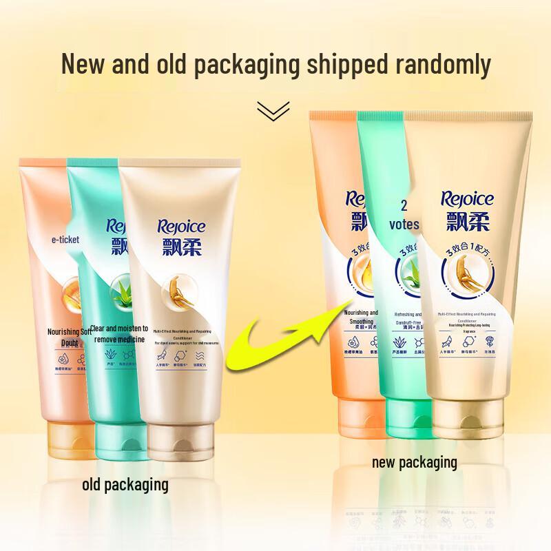 Rejoice Essential Oil Nourishing Hair Conditioner