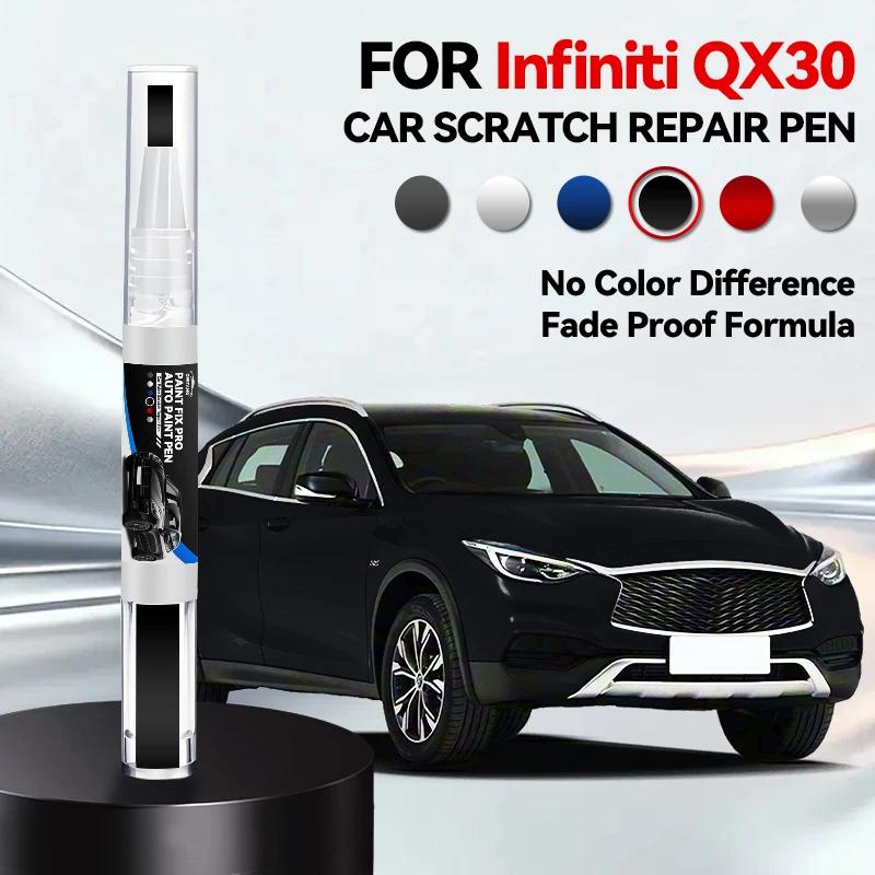 Car Dedicated For Infiniti QX30 2016-2019 H15 Paint Repair Pen Touch Up Scratch Remover Black White QAA Gray KAD Red NBA Brown C