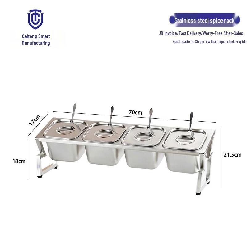 Caitang Zhizao Stainless Steel Hotel Catering Seasoning Box with Lid