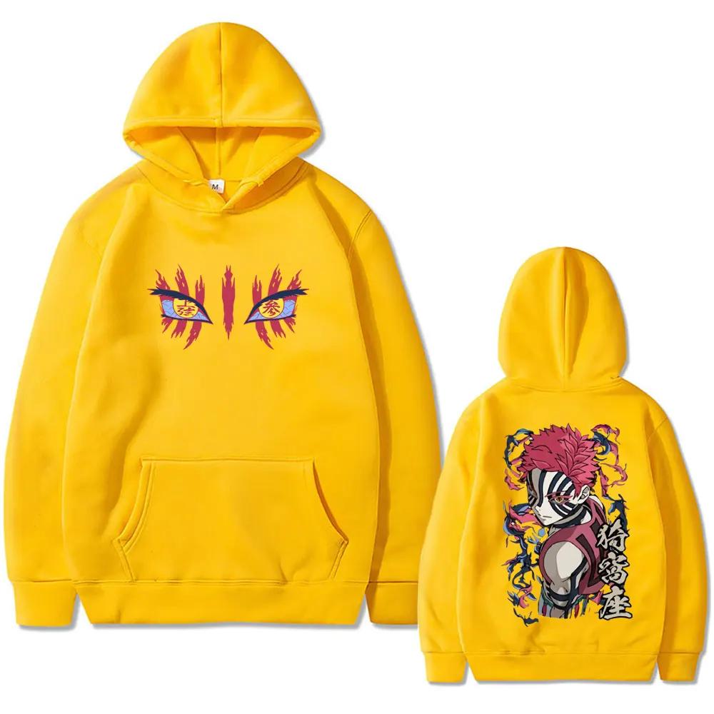 Anime Demon Slayer Akaza Eyes Graphic Hoodie Men Women Clothing Casual Vintage Pullover Male High Quality Hoodies
