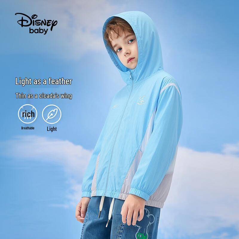 Disney Kids' Color-Block Hooded Lightweight Jacket
