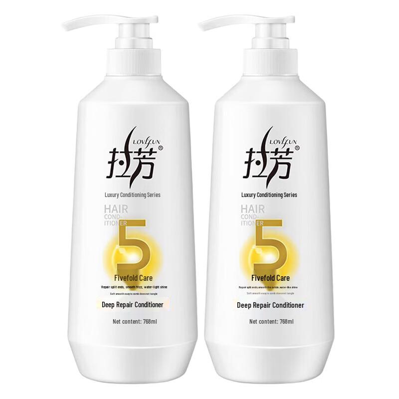 LaFong Deep Repair Conditioner (2 x 768ml)