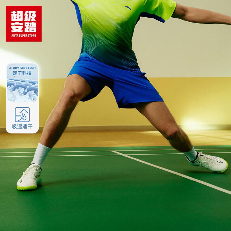 Anta Men's Quick-Dry Table Tennis & Badminton Athletic Shorts