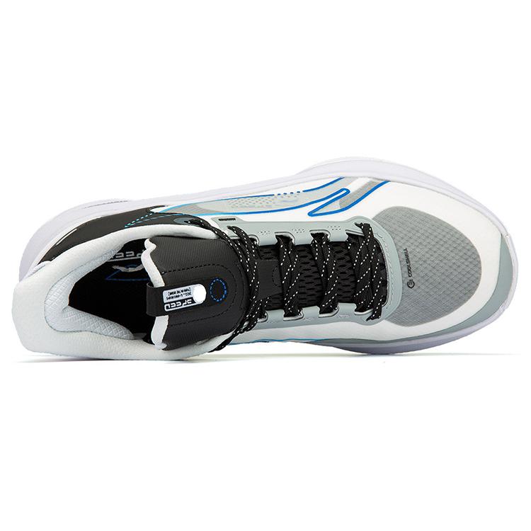 Li Ning Verschleißfest, Rutschfest Und Atmungsaktiv Niedrige Basketballschuhe Herren Weiß Schwarz ABPR069-1