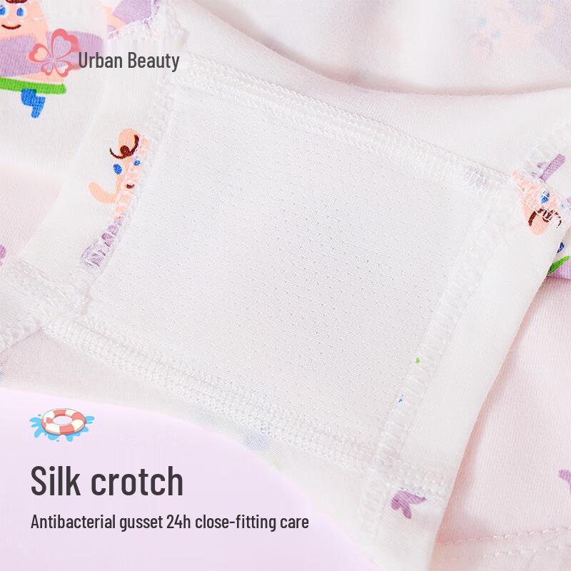 Girls' Cotton Antibacterial Boxer Briefs 4-Pack