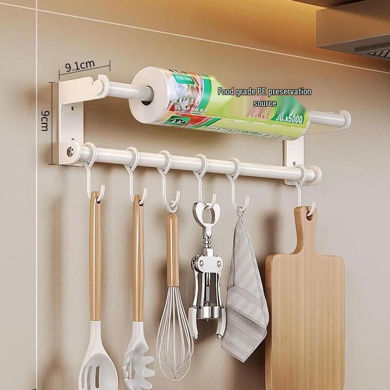 

Punch-Free Stainless Steel Kitchen Hook Rail