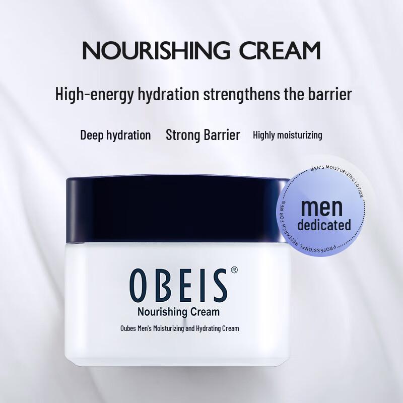 Obess Men's Hydrating & Nourishing Cream 55g