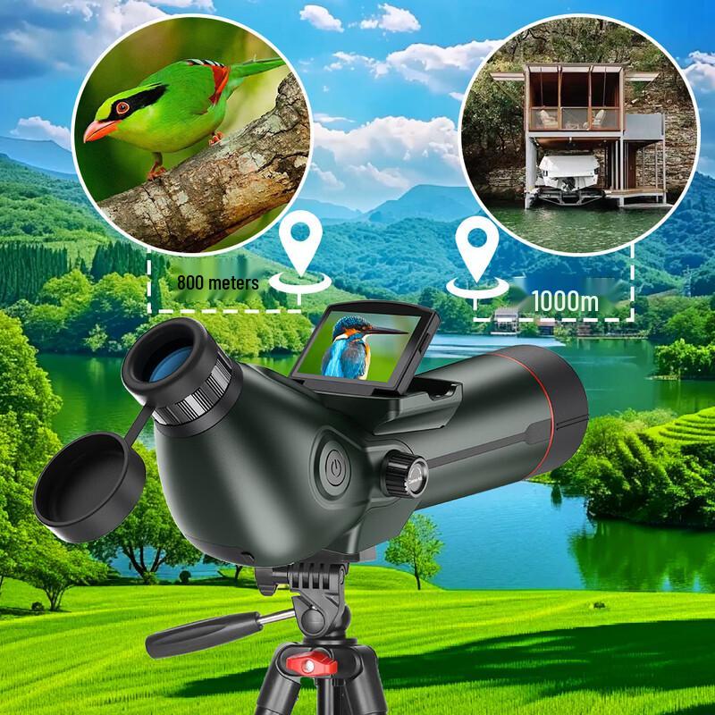 OIMG Dual Screen 25-75X80 Astronomical & Bird Watching Telescope