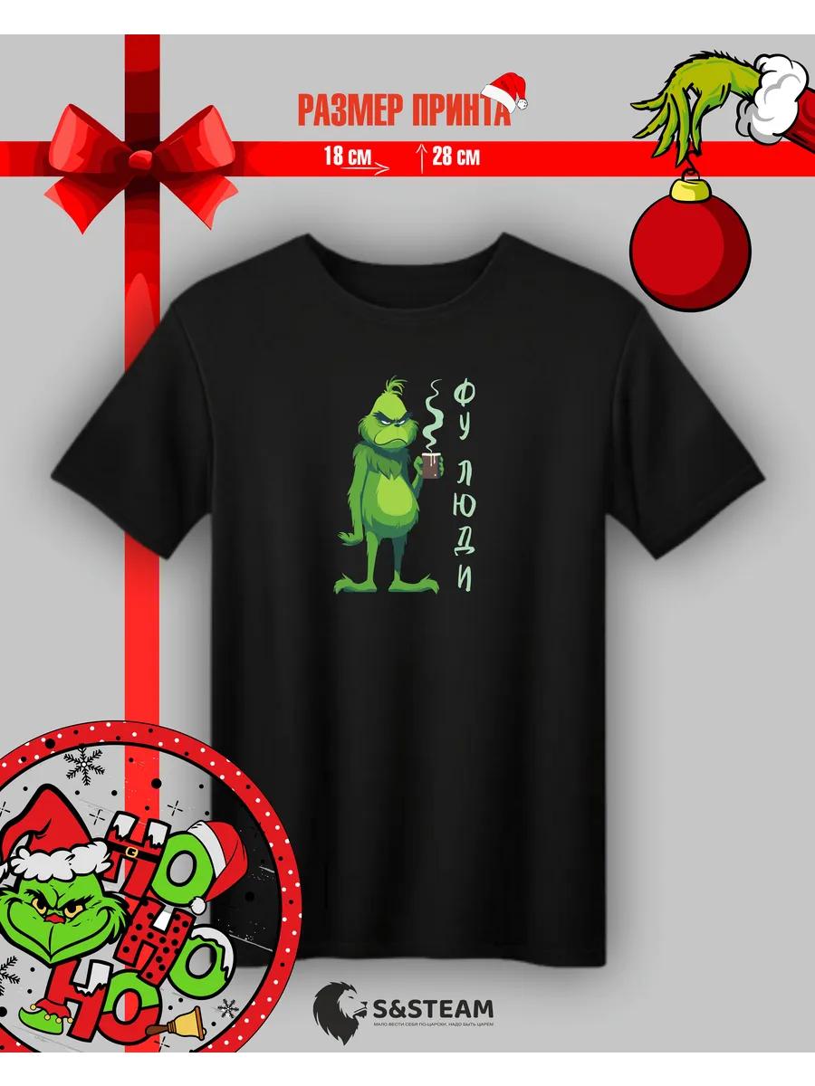 

Superhero Husband T-shirt L