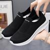 Shoes Women's Shoes Are Versatile, Summer New Mesh Breathable Single Shoes Are Not Stuffy, Casual Shoes Are Pedal Mother Shoes