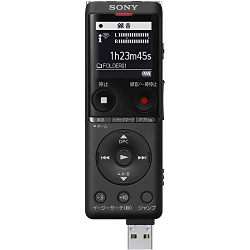 Sony IC Recorder USB 4GB Slim and Lightweight with S-Mic System, Up to 22 Hours of Continuous Use, Clear Voice Function, Black (ICD-UX570F B)