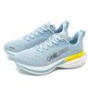 Onemix New Limited Edition Running Shoes In the Year of the Snake for Men and Women Breathable Shock-absorbing Professional Jogg