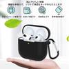 JXRICH For AirPods 4th Generation Case Cover 4 Silicon Material for Fall Prevention Scratch Prevention I Can See the LED Light Can Be Charged While
