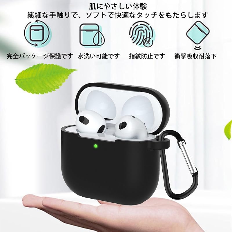 JXRICH For AirPods 4th Generation Case Cover 4 Silicon Material for Fall Prevention Scratch Prevention I Can See the LED Light Can Be Charged While
