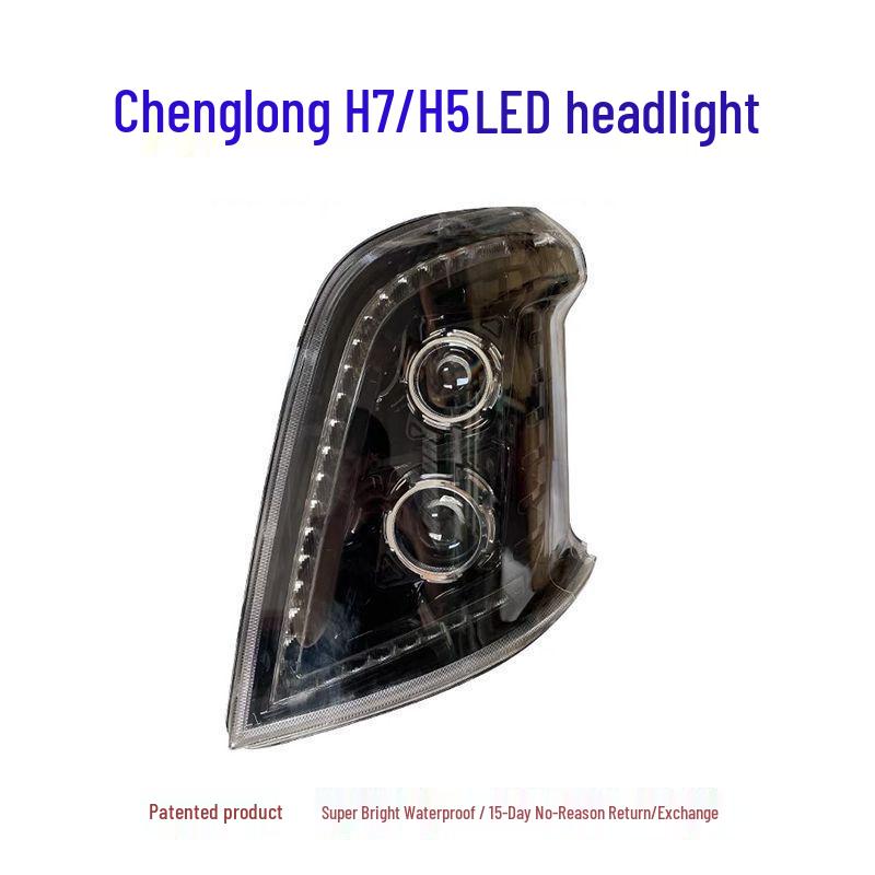 Liuzhou Chenglong H7/H5 Balong M3 LED Dual-Lens Super Bright Headlight Assembly