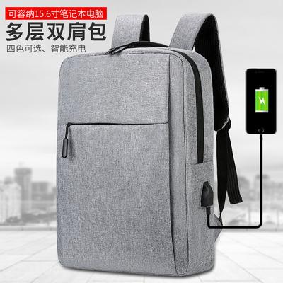 Mochila casual para computador de negócios Nova mochila masculina de grande capacidade para viagens de negócios