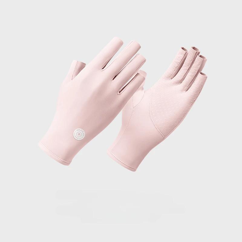 Trendy Ice Silk Sunscreen Gloves Outdoor Use Silicone Anti Slip Half Finger Touch Screen Riding Glove Lightweight Breathable Biking