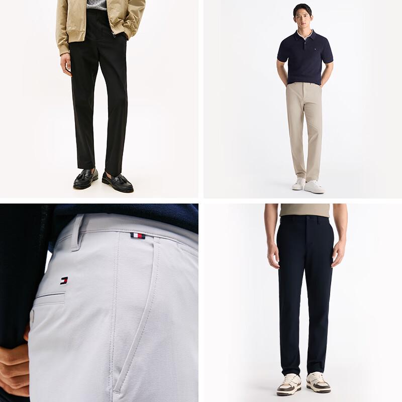 Tommy Hilfiger Men's Cooling Stretch Straight-Leg Casual Pants