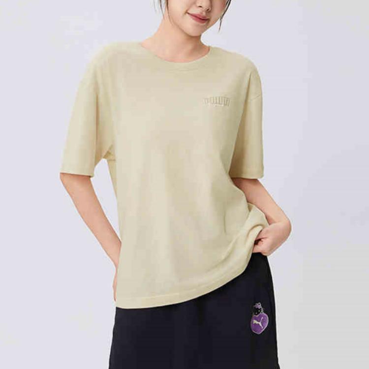 New PUMA Elevatedgraphic SS25 T Shirt Men's Snow 87 633788-87