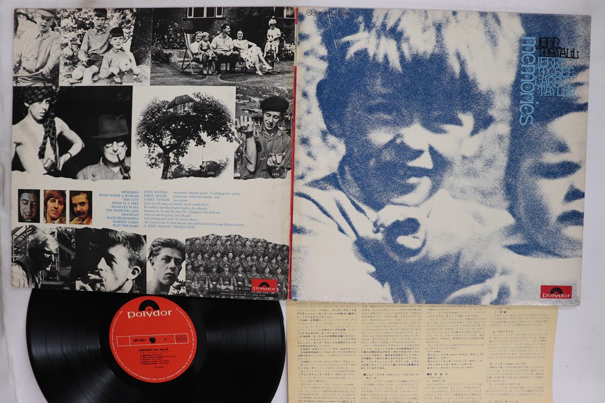 

LP Record JOHN MAYALL Memories MP2221 POLYDOR 1972 Japan Rock Used