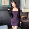 Chic Socialite Knit Cardigan & Bodycon Camisole Dress Set