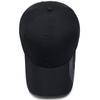Quick-drying Sun Hat Adjustable Dad Hat Fashion Baseball Cap  Spring Summer