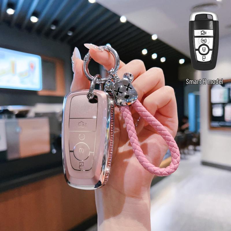 Premium TPU Key Fob Case for Ford Mondeo, Edge, Explorer, and Escort.