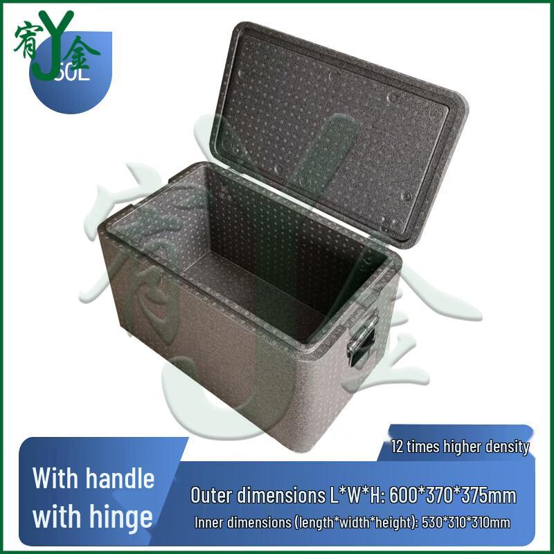 Youjin EPP Insulated Food Delivery Cooler Box