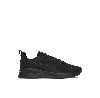 Obuwie uniseks – Sneakersy