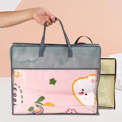 Transparent Clothes Storage Bag Non-woven Zipper Closure Dustproof Bag Large Capacity Dust-Proof Quilt Storage Bag Household Use