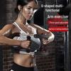 Adjustable U-Shaped Arm & Wrist Strength Trainer for Indoor Exercise and Fitness