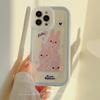 IPhone14 Apple Phone Case 16 New 11 Creative 15 Laser Suitable for 14pro13pro Max Set