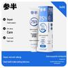 Can Ban Osmanthus Rain Hydroxyapatite Toothpaste Twin Pack